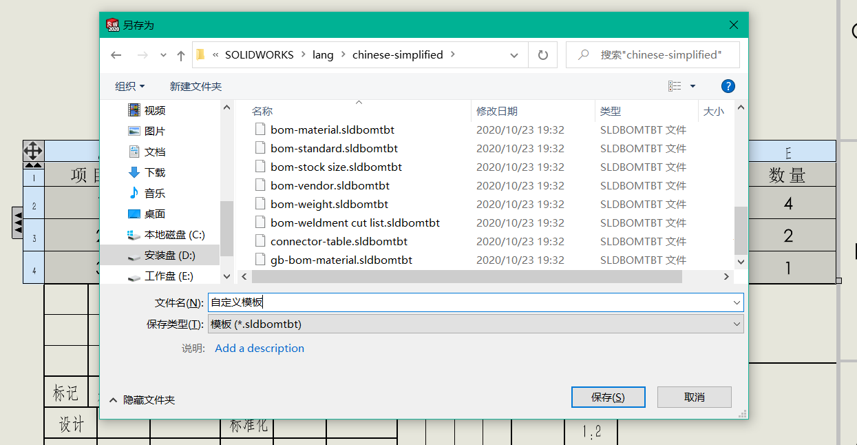 圖片13.png 圖片13.png