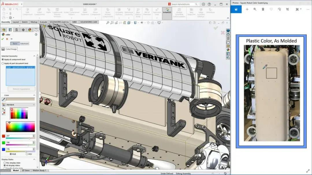SOLIDWORKS 2021 用戶體驗新功能.png SOLIDWORKS 2021 用戶體驗新功能.png