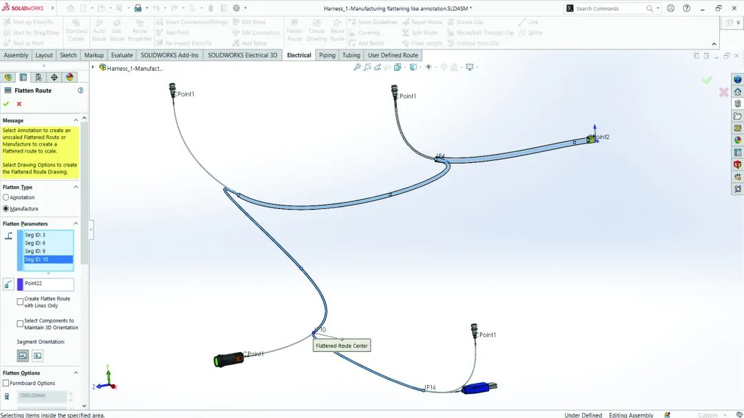 6增強了纜束平展文檔.jpg 6增強了纜束平展文檔.jpg