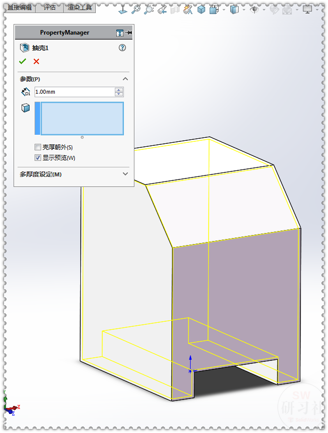 用SolidWorks把立方體轉換成鈑金機箱8.png 用SolidWorks把立方體轉換成鈑金機箱8.png
