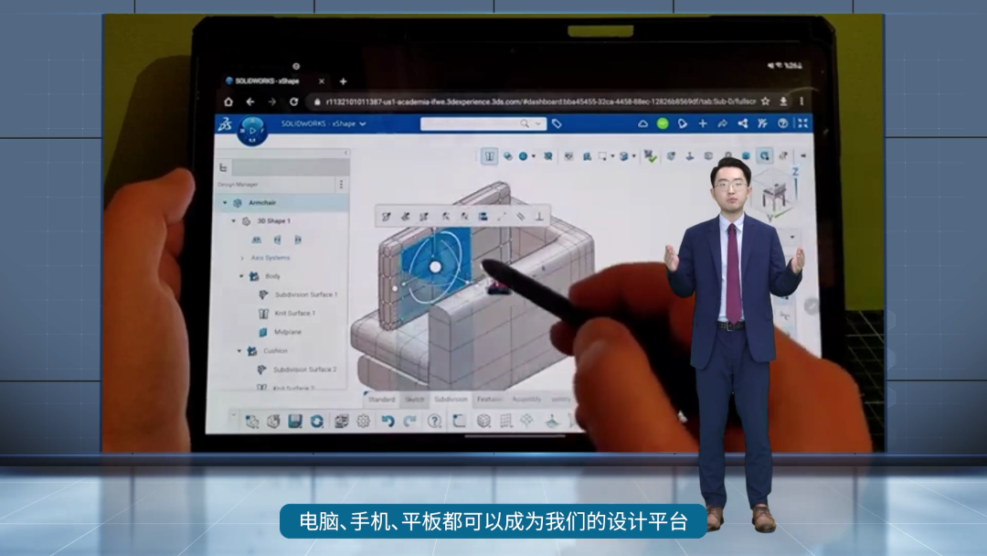 3DEXPERIENCE問題5.png 3DEXPERIENCE問題5.png
