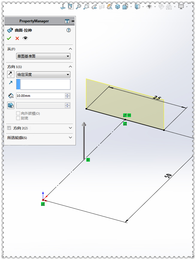 SolidWorks畫多邊形莫比烏斯環2.jpg SolidWorks畫多邊形莫比烏斯環2.jpg