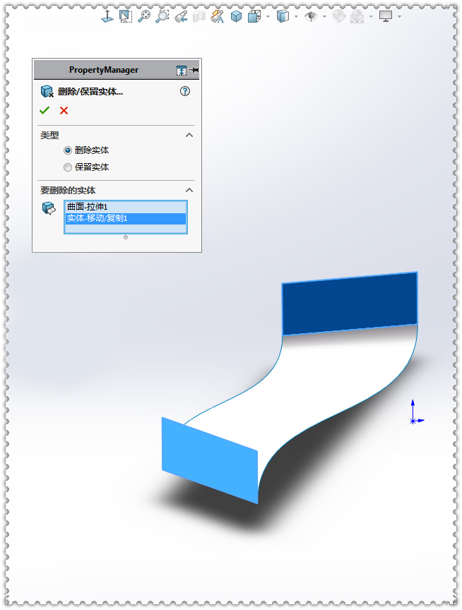 SolidWorks畫多邊形莫比烏斯環5.jpg SolidWorks畫多邊形莫比烏斯環5.jpg