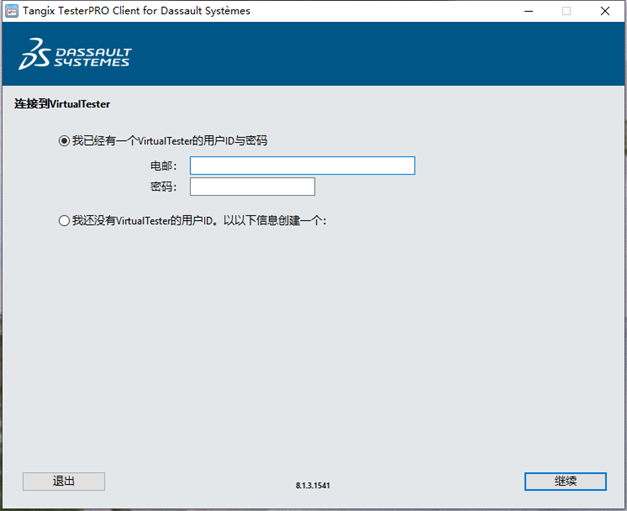 SOLIDWORKS認證考試指導2.png SOLIDWORKS認證考試指導2.png