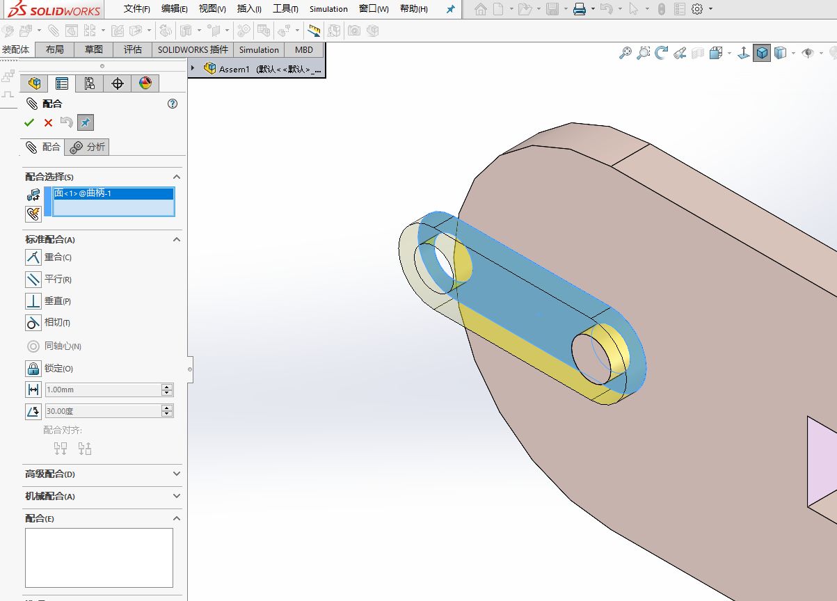 SOLIDWORKS破解版和正版的區別1.jpg