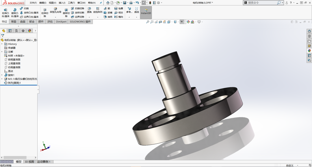 SOLIDWORKS科研版可以節約研發成本2.png