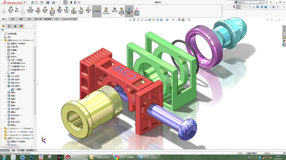 SOLIDWORKS零件旋轉2.png SOLIDWORKS零件旋轉2.png