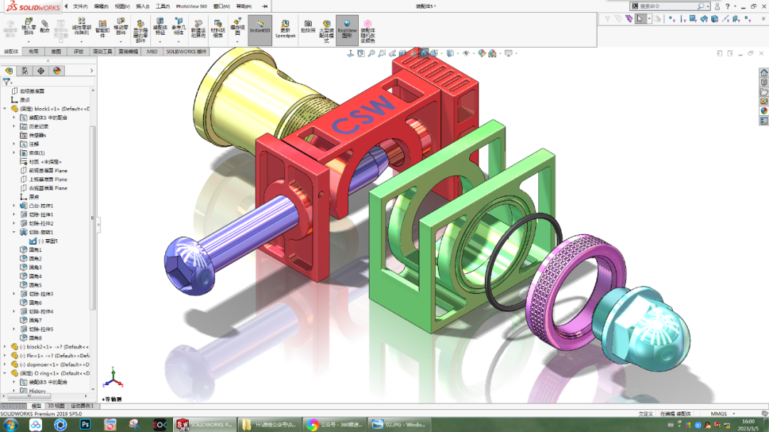 SOLIDWORKS零件旋轉3.png SOLIDWORKS零件旋轉3.png