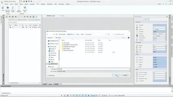 SOLIDWORKS 2024導出圖紙 SOLIDWORKS 2024導出圖紙