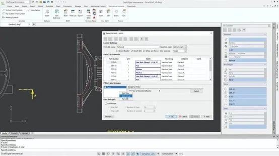 SOLIDWORKS 2024 DRAFTSIGHT機械版 SOLIDWORKS 2024 DRAFTSIGHT機械版