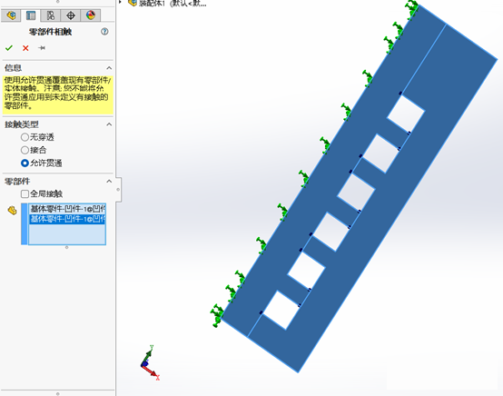 SOLIDWORKS simulation SOLIDWORKS simulation