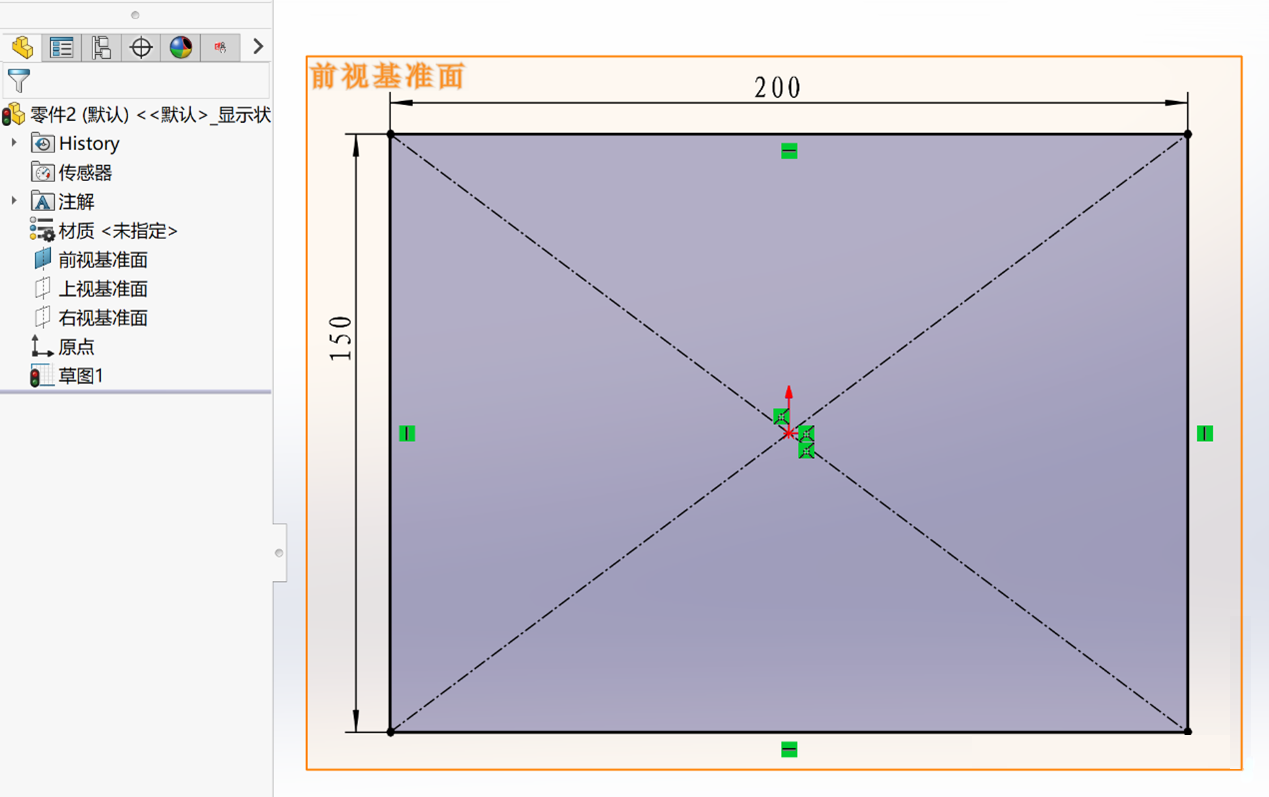 SOLIDWORKS繪制矩形 SOLIDWORKS繪制矩形