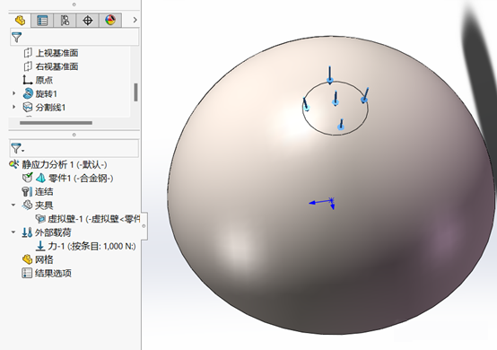 solidworks simulation靜力有限元分析-虛擬壁力的作用點