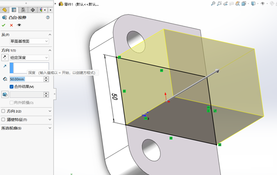 SOLIDWORKS掃描切除特征 SOLIDWORKS掃描切除特征