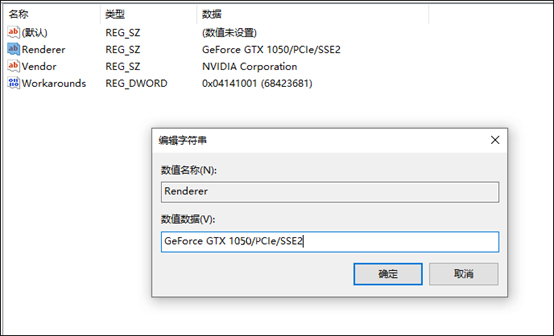 文本框出現Renderer