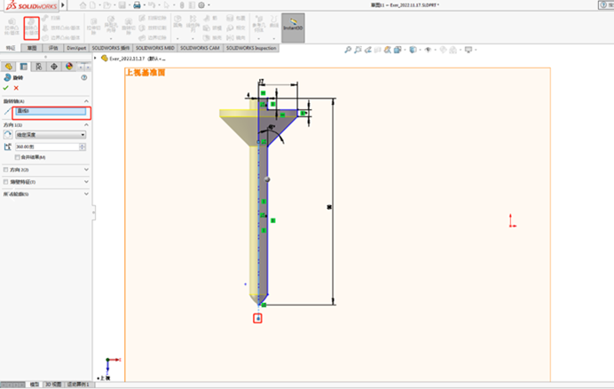 solidworks旋轉凸臺 solidworks旋轉凸臺