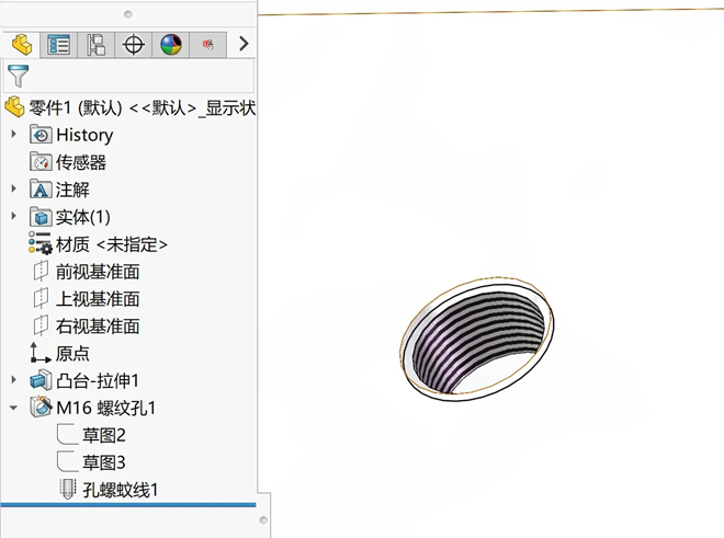 SOLIDWORKS裝飾螺紋線 SOLIDWORKS裝飾螺紋線