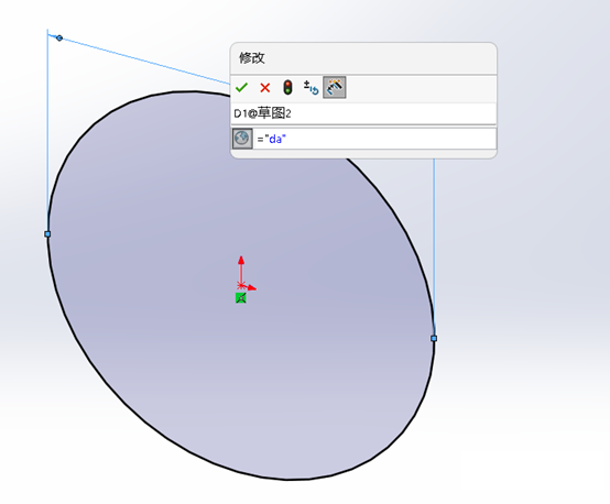 solidworks方程式輸入 solidworks方程式輸入