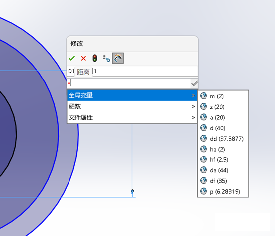 solidworks方程式繪制圓形 solidworks方程式繪制圓形