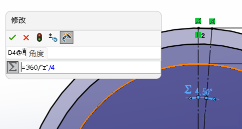 solidworks方程式繪制圖 solidworks方程式繪制圖