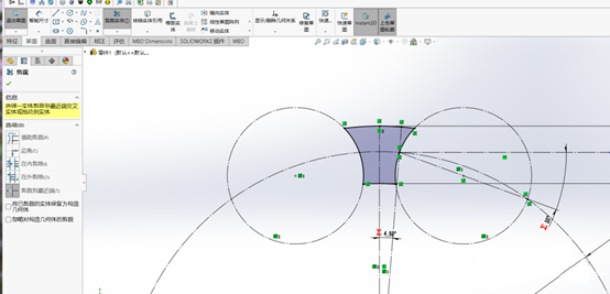 solidworks利用剪裁實體 solidworks利用剪裁實體