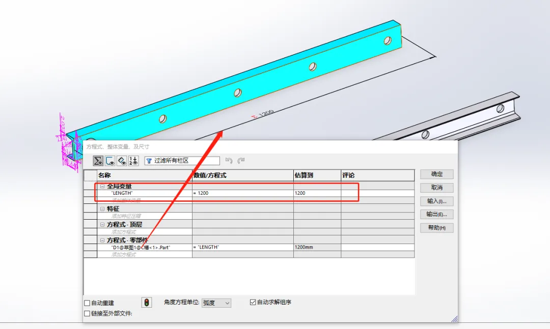 sw陣列驅動零部件陣列 sw陣列驅動零部件陣列