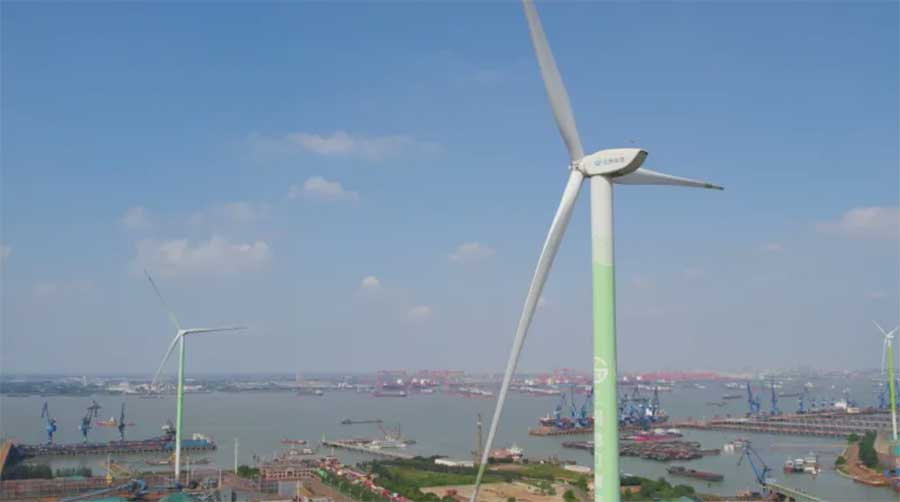 遠景能源2.jpg 遠景能源2.jpg