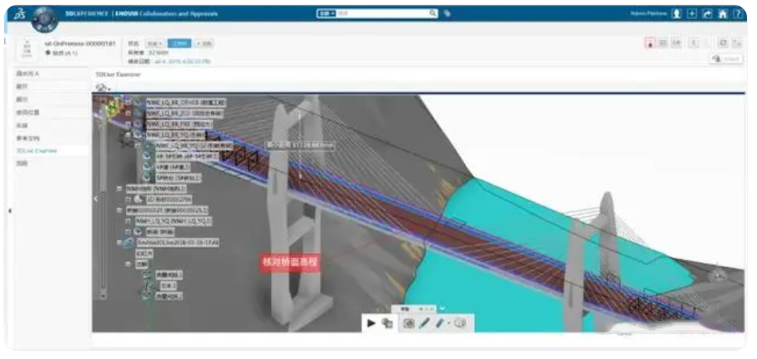 QQ截圖20241108141731.png QQ截圖20241108141731.png